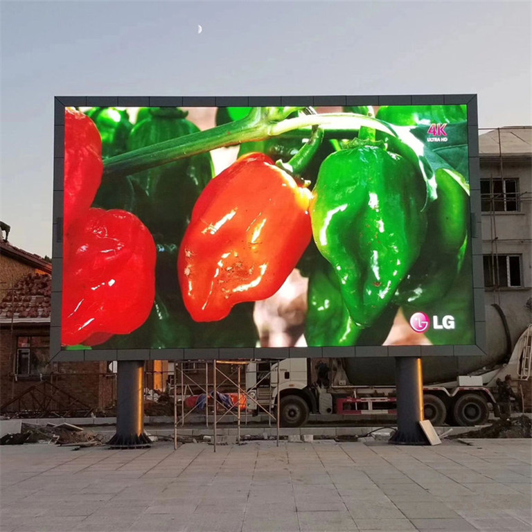 杏花岭户外P5LED显示屏